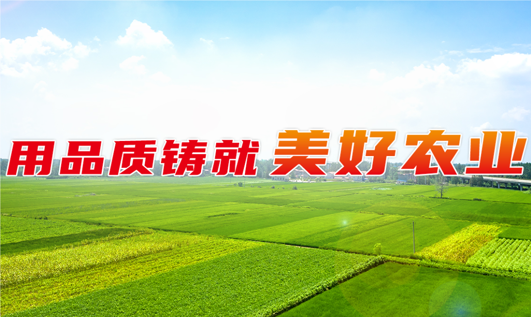 QQ_1722566580538.png