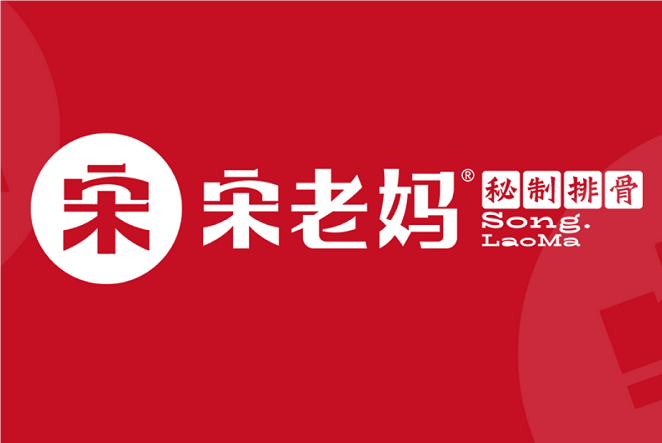 宋老妈排骨米饭